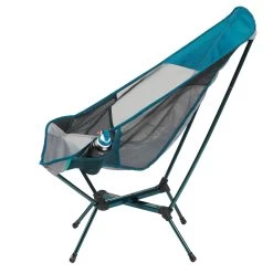 Quechua XL FOLDING CAMPING CHAIR -Camping Store k4fca523dacde0b43f63d38351120bd70