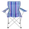 Yello Camping Chair Stripes -Camping Store k6a9621db1c50ae6fcb15659c7549c52a