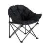 Camping Chair - Embrace VANGO -Camping Store k8e14f9e09cfdb287fdc91db7f4e57eed