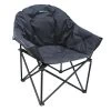Tubbi XL Chair Grey And Black -Camping Store k91c299ae84c9f988419a2ba546d8ada5